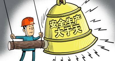 百場安全培訓進銘仕