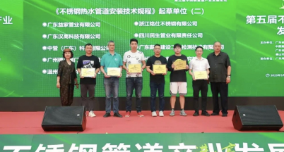 行業前進，市場共享
