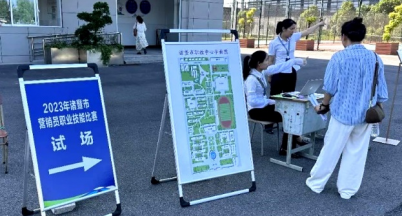 弘揚(yáng)工匠精神，推進(jìn)職工職業(yè)技能發(fā)展