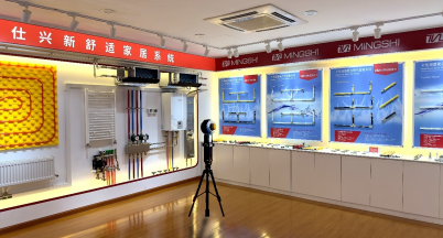 欲窮千里目 更上一層樓 ——阿里巴巴國際站VR實景展廳展示中