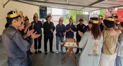 因為你快樂 所以我快樂 ——銘仕不銹鋼7-9月員工集體生日會