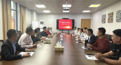 居安思危，絕不懈怠，展望未來 ——銘仕不銹鋼2023年三季度營銷會議