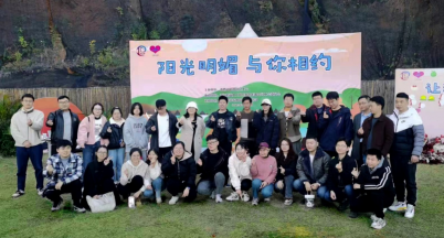 觀摩青年聯誼會，促進企業工會工作