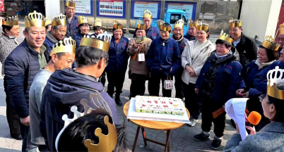 生日活動快樂多