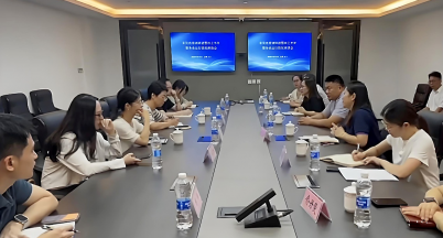 政企同心謀發展，攜手奮進譜新篇